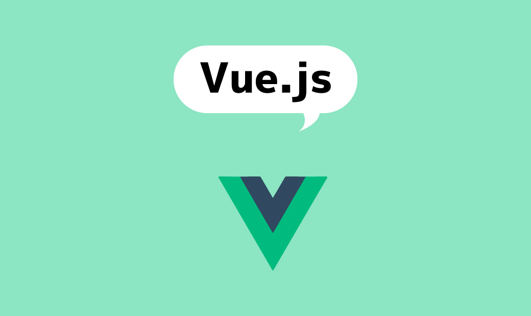 年版 Vue Js入門者必見 オススメのvue Js参考書 本 書籍まとめ 超初心者から上級者まで エンジニアの参考書