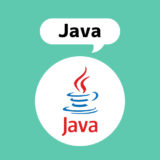 【2020年版】Java入門者必見！オススメのJava参考書・本・書籍まとめ。超初心者から上級者まで