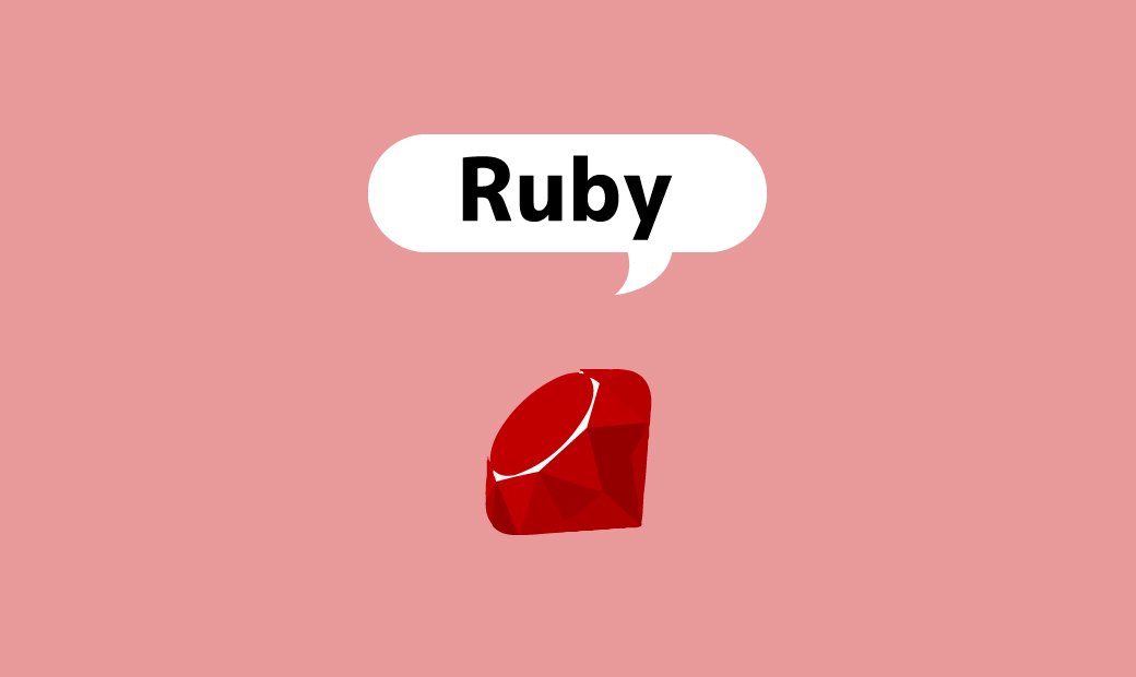 2020年版 Ruby入門者必見 オススメのruby参考書 本 書籍まとめ 超初心者から上級者まで エンジニアの参考書