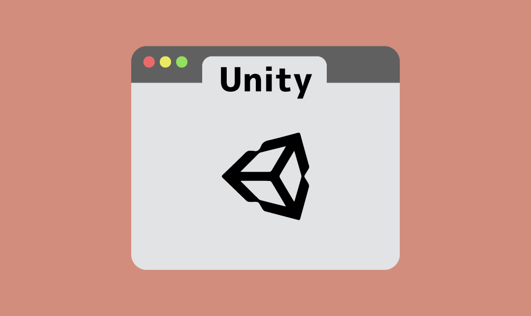 2020年版 ゲーム開発入門者必見 Unityオススメの参考書 本 書籍まとめ 初心者から上級者まで エンジニアの参考書