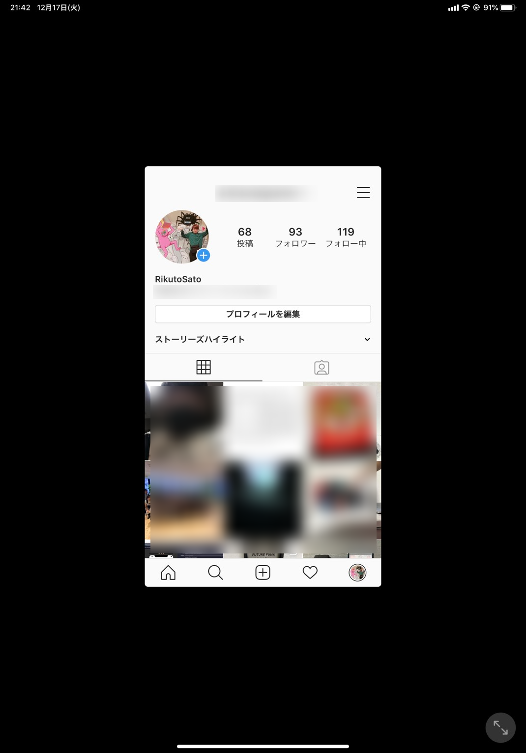 InstagramのiPad対応の画像