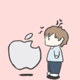 Apple Developer Programの審査が2日以上たっても保留中（Pending）になって遅いので、お問い合わせしてみた。