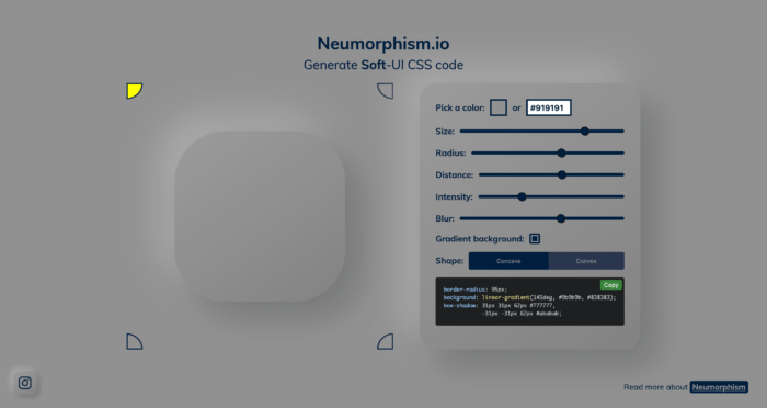 Neumorphismを簡単に表現できるWebサイト