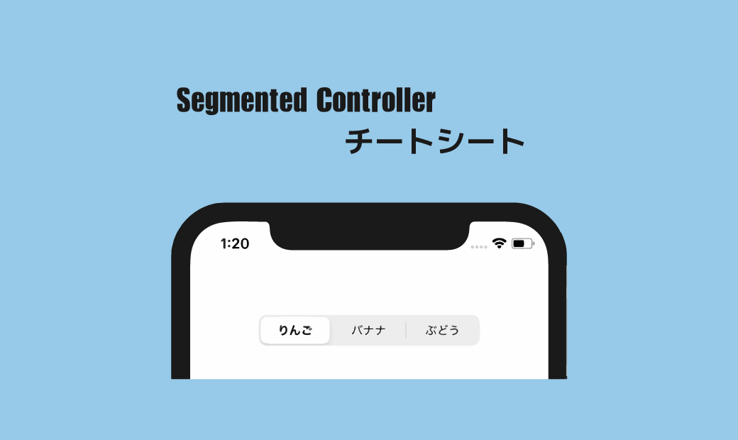 ( ・∇・) プロフに注意事項専用 いもこ (@_Imonatsuki_) / X