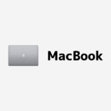 【Mac好き必見】僕のMacBookの初期設定を公開。システム設定から、アプリ、外部アイテムまで。